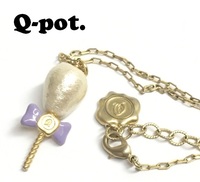 【Q-pot.】(NO.6014)キューポット　プチコットンキャンディネックレス　パール色×パープル