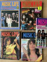 ◆＜MUSIC LIFE・ミュージックライフ・雑誌＞まとめて5冊！■1970年代ロック音楽雑誌・KISS・レインボー、ジェフベック、エアロスミス、他