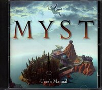 PCゲーム「MYST/ミスト」For Macintosh
