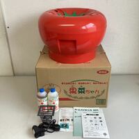 K1061）ホームハイポニカ601 果菜ちゃん 栽培キット 家庭 菜園 野菜専用 水耕栽培キット 中古品