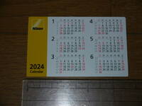 ニコン　ポケットカレンダー【 Nikon 2024 Calendar 】