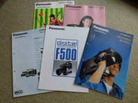 1992年頃　Panasonic　パナソニック　プロビデオ総合カタログ　等　５冊　AU-45H F500 など