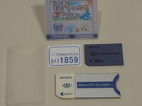 ◆カメラ1859◆ Memory Stick Duo Adapter (メモリーステックデュオアダプター) と 16MBのカード1枚 Sony ソニー Used ～iiitomo～