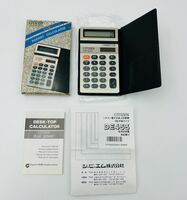 ◯シチズン　電子式卓上計算機　CITIZEN DE-453◯ 電卓　8桁　手帳サイズ