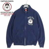 ◆CAPTAIN SANTA キャプテンサンタ ロゴ刺繍 スウェット ジップ ブルゾン ジャケット 紺 ネイビー S