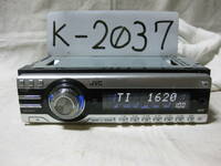 K-2037　JVC　ビクター　KD-M535-S　MDLP　フロント AUX　1Dサイズ　MDデッキ　故障品