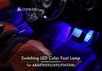 FIAT500/ABARTH500 LEDカラーフットランプ/3色切替え【core OBJ】新品/CO-SCF-001/