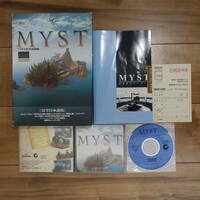 MYST ミスト 完全日本語版 Macゲーム