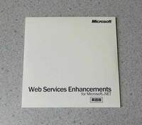 Microsoft Web Services Enhancements (WSE) for Microsoft .NET Version 1.0 英語版