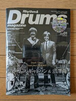 送料無料★Rhythm ＆ Drums magazine 2013年1月号