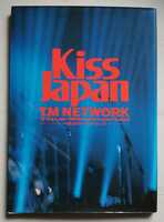 写真集『TM NETWORK Kiss Japan Tour Memorial』 小室哲哉 宇都宮隆 木根尚登 FANKS