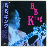 ○LD/レーザーディスク B・B・キング(B. B. King)「Super Live Special -Live At The Forum-」帯付き 1978年カナダでのライブ映像