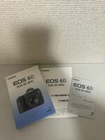 【送料無料】キヤノン Canon EOS 6D 使用説明書 説明書 マニュアル #4