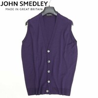 ◆JOHN SMEDLEY ジョンスメドレー ウール ニット ベスト ジレ 紫 パープル S