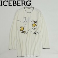 ◆ICEBERG アイスバーグ ウッドストック柄 刺繍 レーヨン ニット セーター オフホワイト S 42