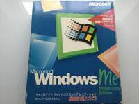 WindowsMe @開封済み・パッケージ一式@ Window98 ユーザー限定版