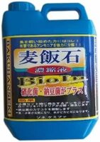 限定品　ソネケミファ 　麦飯石濃縮液 Bioin（バイオイン）　２L（2000ml） 