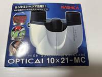 双眼鏡　コンパクトサイズ　ナシカ　OPTICAI 10x21-MC 新品未使用品