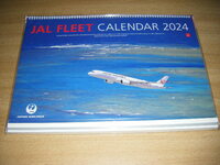 【新品未使用】JAL 日本航空 FLEET 2024年壁掛けカレンダー(普通版) 1冊