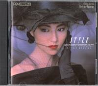 即：木村恵子 / STYLE / スタイル ・・CD / 88年