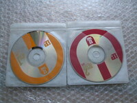 IP! 付属CD-ROM ２枚セット 2005-12 Disc1 + Disc2 ジャンク