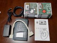 IOMEGA Jaz Portable Scsi Drive / Jaz Media(8本 = 9GB分)付き 完動美品