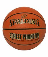 SPALDING(スポルディング) バスケットボール ストリートファントム ブラウン 6号球 ラバー 84-799J バスケ バスケットボール