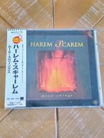 HAREM SCAREM　ハーレム・スキャーレム　CD「ムード・スウィングズ」