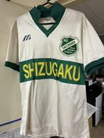 静岡学園サッカーユニフォーム