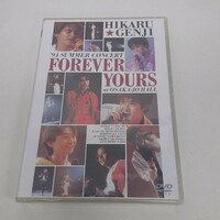 未開封 DVD 光GENJI ’94 SUMMER CONCERT FOREVER YOURS at OSAKA JP HALL A150