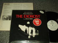 ＬＰ★「エクソシスト / THE EXORCIST」OST/白ラベル/国内盤(P-8464W-A)～マイク・オールドフィールド「チューブラー・ベルズ」他収録