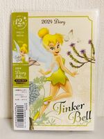 ティンカーベル　2024年　スケジュール帳　A6サイズ　ディズニー　ティンク　ピーターパン　カレンダー　ノート　メモ　手帳　TinkerBell