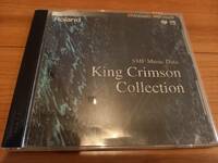 「Roland SMFミュージックデータ LISTEN SERIES King Crimson Collection / キング・クリムゾン・コレクション」
