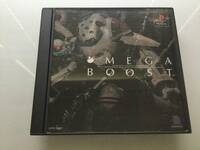 PlayStation OMEGA BOOST オメガブースト