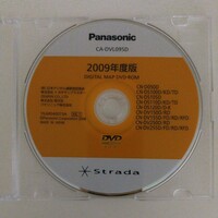 ★☆Panasonicストラーダ 2009年度版 DVD ロム CA-DVL095D☆★