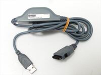 携快電話 SSCPUV302l USB PDC コード Ver3.00 SOURCENEXT ソースネクスト ガラケー ケーブル 送料140円　532
