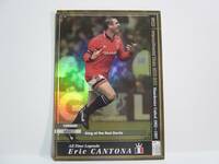 WCCF 2010-2011 ATLE エリック・カントナ　Eric Cantona 1966 France　Manchester United England 1992-1997 All Time Legends