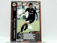 WCCF 2006-2007 EXTRA ジュンイチ・イナモト　稲本潤一 1979 Junichi Inamoto　Eintracht Frankfurt 06-07 Extra Card