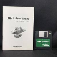 FP【動作未確認】Macintosh用　ディスクフォーマッタ Disk Jamboree 