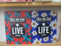  L'Arc-en-Ciel 写真集 LIFE/LIVE★初版★2冊セット