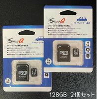 microSDXC 128GB U3 class10 2個セット 超高速100MB/s マイクロSDカード microsdカード UHS-1 U3 A2 V30 対応 FULL HD