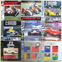LD /グランプリロードレース/平忠彦/ワールド GP'84/F1グランプリ'87 '88/A.セナ/ホンダ F1グランプリ50周年/It's Real 1・2/ まとめ売り