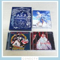 ALI PROJECT CD アルバム DVD 4枚セット【K1【S1