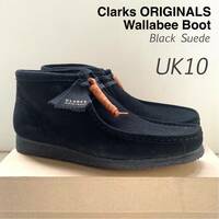 新品 Clarks ORIGINALS クラークス オリジナルズ 定番 Wallabee Boot ワラビー ブーツ UK10 メンズ スエード ブラック 黒 送料無料