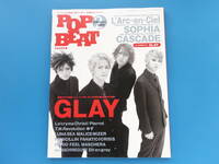 POP BEAT ポップビート 1999年2月号/グラビア特集:GLAY ポスター付き/ラルク・アン・シエル/ゆず/T.M.Revolution/CASCADE/SOHIA/ペニシリン