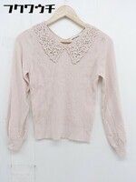 ◇ MISCH MASCH ミッシュマッシュ ラインストーン パール 装飾 ニット セーター サイズM ピンク レディース