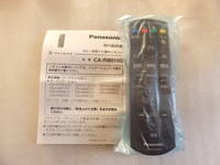 新品　Panasonic CA-RM010D