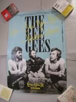 映画ポスター　ビー・ジーズ　栄光の軌跡　The Bee Gees　 How Can You Mend a Broken Heart　　