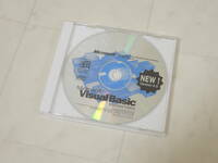 A-05118●Microsoft Visual Basic 4.0 Standard Edition 日本語版(マイクロソフト スタンダード プロフェッショナル Professional)