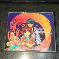 CD「ふしぎ遊戯/ヴォーカル集」3枚組